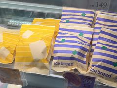 -迦南·甜品蛋糕(传媒店)