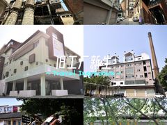-广州市紫泥堂文化创意园景区