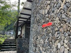 -MOJ coffee(瓯海泽雅水碓坑店)