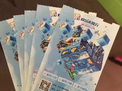 -欢乐水魔方水世界