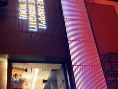 门面-BE BRIGHT KITCHEN(正佳广场店)