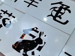 -二十一分小锅炖(中心店)