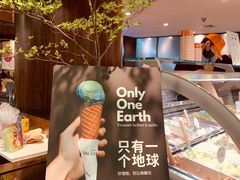 -Dal Cuore 达可芮冰淇淋(陕西北路店)