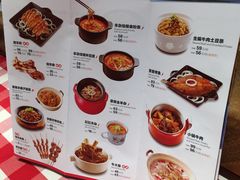 菜单-西贝(银泰中心in99店)