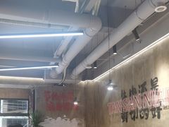 -谭三娘鲜切牛肉自助火锅(九眼桥总店)