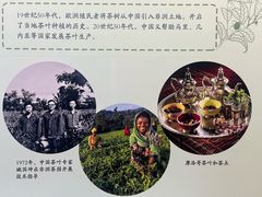 -中国农业博物馆