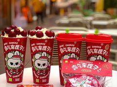 -奈雪的茶(M+世纪都会广场店)
