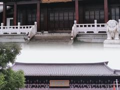 -香积寺