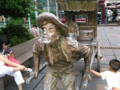 -老友谊冷面店(苏家屯店)