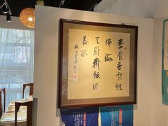 -天厨妙香素食餐厅(清华店)