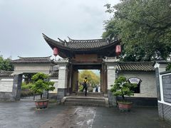 -和顺古镇