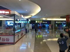 -中影国际影城(神农万达广场CINITY店)