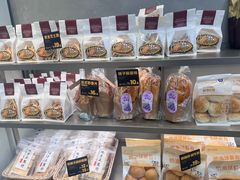 -天母蓝鸟烘焙·蛋糕·下午茶(时代城广场店)