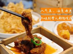 -點無缺茶楼·海鲜酒家(世博店)