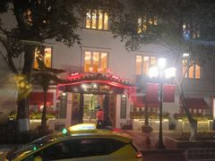 -惠食佳(滨江大公馆店)