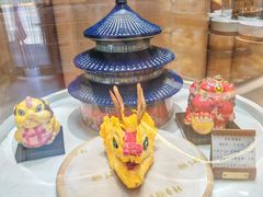 -北京稻香村(零号店)