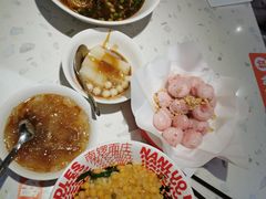 -南锣南门涮肉(南锣鼓巷店)