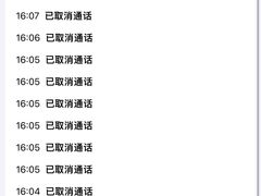 -喜茶(杭州龙湖西溪天街店)