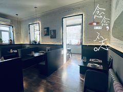-Osteria意大利餐厅
