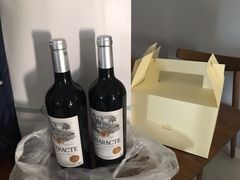 -浙江西子宾馆·瑶园咖啡厅