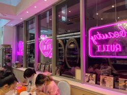 -RL Nail·瑞丽美甲美睫品牌原创店