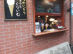 -古董花园(思南路42弄小区店)