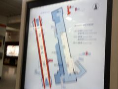 -常熟路(地铁站)