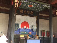 -平遥县衙