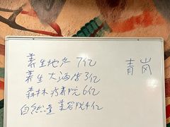 -JOJO实景沉浸侦探剧本杀(大悦城店)