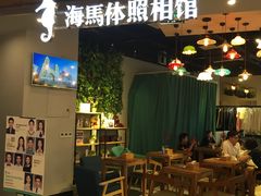 -海马体照相馆(龙湖杭州金沙天街店)