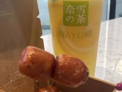 -奈雪的茶(大连新玛特店)