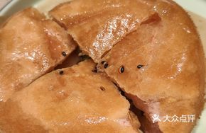 Nanru Crispy Golden Biscuit