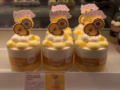 -好利来(东直门银座店)