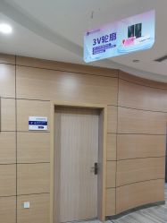 点击看大图 -重庆联合丽格第五医疗美容医院