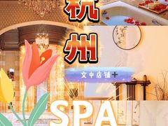 -汇德隆银隆