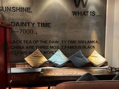 -陶享时光西餐·下午茶·竹林花园(新城店)