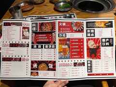-青瓦炭韩潮烤肉(花园道店)