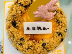 -三只蜜蜂蛋糕(东城店)