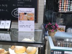 -欧式面包坊(青岛万象城店)
