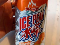 -贺秦生陕面王(富力城店)