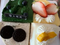 -爱上花开·蛋糕·安佳动物奶油轻奢私人定制(凯德店)