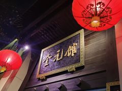 -奎元馆.百年奎元.非遗传承(西湖边的解放路店)