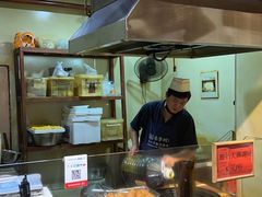 -袁家村关中印象体验地(大唐不夜城店)