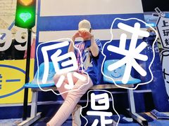 -沙坡尾艺术西区
