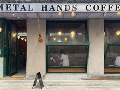 门面-METAL HANDS(五道营店)