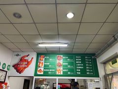 -大益烤鸡
