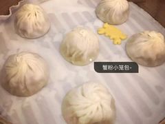 -鼎泰丰 (柏威年广场店)