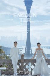 -现代经典婚纱摄影