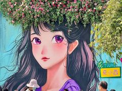 -西苑公园