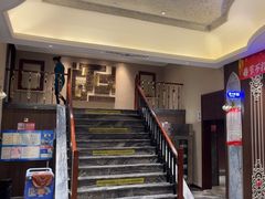 -哈啾嗨·新概念蒙餐(红星新城店)